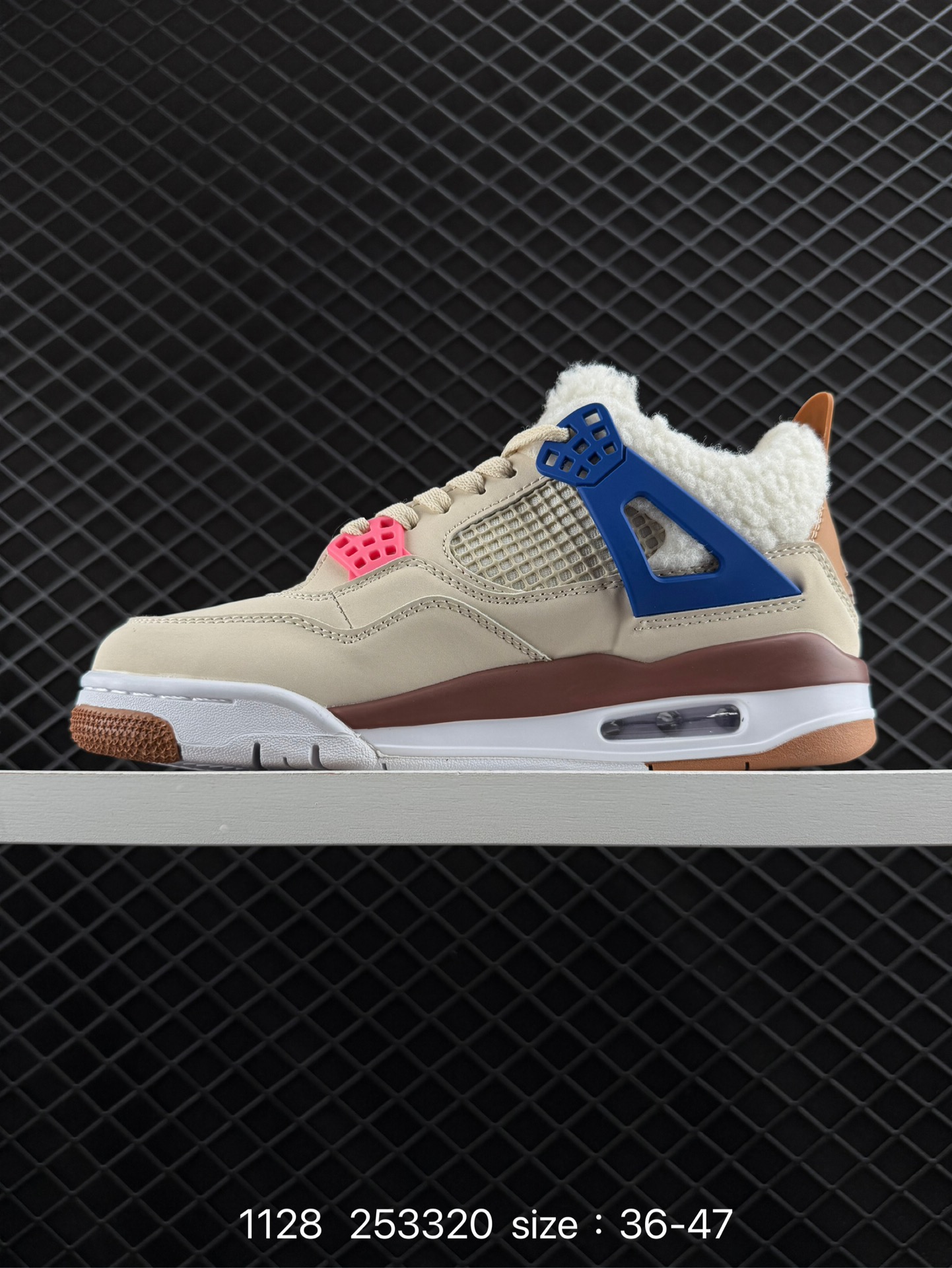 Nike Air Jordan 4 Retro